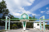 UIR Duduki Peringkat Kedua Kampus dengan Capaian Terbaik di Riau
