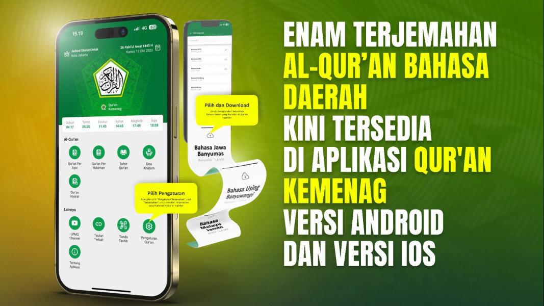 Kini Tersedia Enam Terjemahan Bahasa Daerah di Aplikasi Qur'an Kemenag, Ini Cara Unduhnya