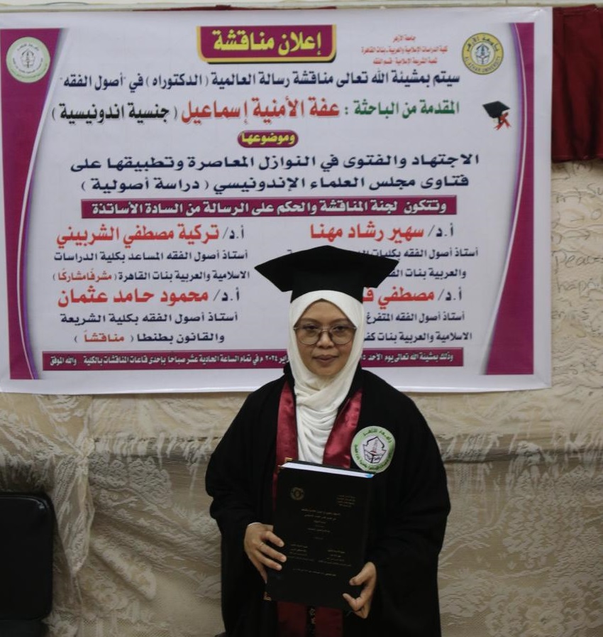Summa Cumlaude: Ulama Perempuan NU Raih Gelar Doktor Ushul Fikih di Universitas Al-Azhar