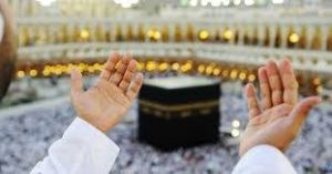 Kabar Duka! Jama'ah Haji Asal Inhil Meninggal Dunia di RS King Faisal