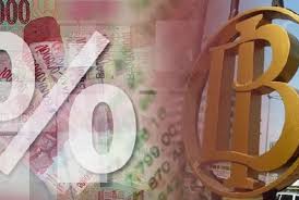 Bank Indonesia Diprediksi Akan Tahan Suku Bunga