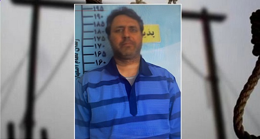 Iran Eksekusi Mati Mata-mata Mossad