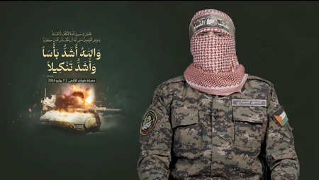 Komandan Israel Kembali Tewas di Rafah